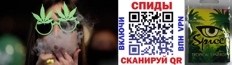 БУТИРАТ BDO  Купить где  Берёзовка 