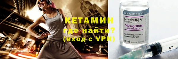 гидропоника Наволоки