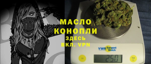 гидропоника Наволоки