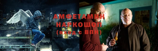 a pvp Михайловка