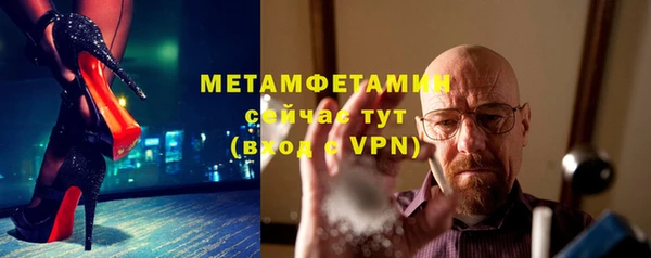 гидропоника Наволоки