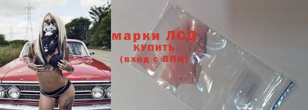 a pvp Михайловка
