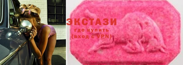 стаф Михайловск