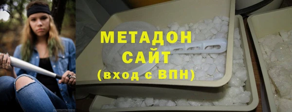 первитин Михайлов