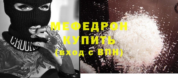 гидропоника Наволоки