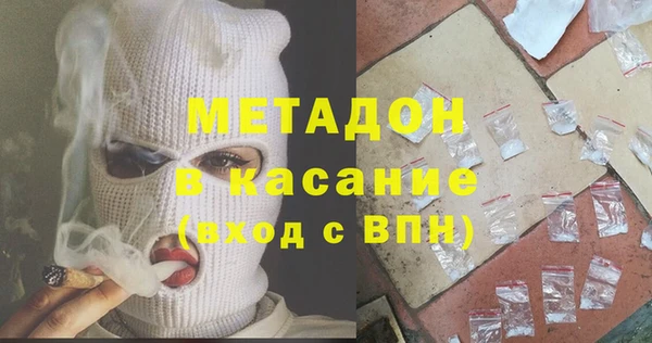гидропоника Наволоки