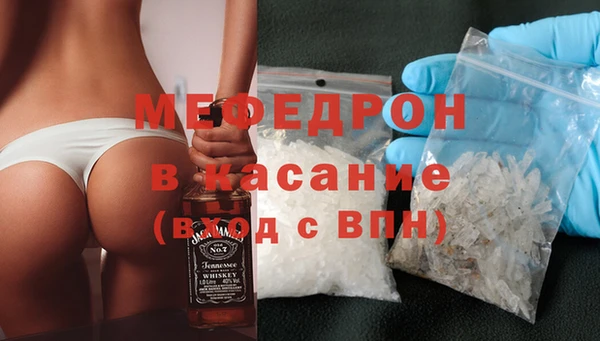 a pvp Михайловка
