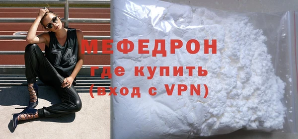 первитин Михайлов