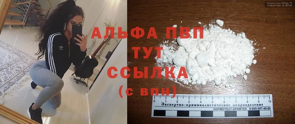 гидропоника Наволоки