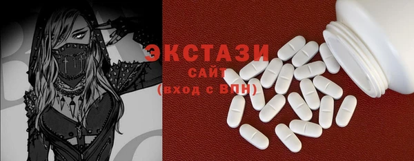 мескалин Надым