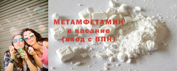 гидропоника Наволоки