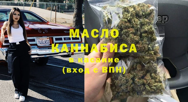 гидропоника Наволоки