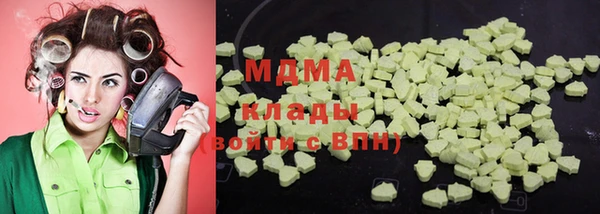гидропоника Наволоки