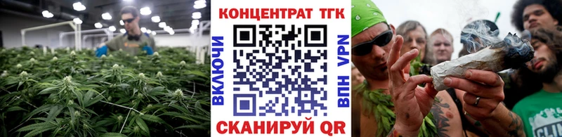 Купить закладки  Берёзовка  ТГК вейп с тгк 