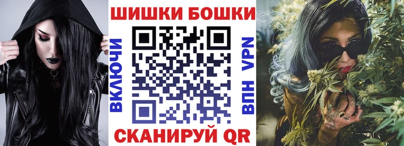 Купить где  Берёзовка  Канабис VHQ 